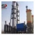 Import Vertical Shaft Kiln Active Lime Production Equipment Quick Hydrated Lime Making Machine from China