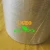 Import Vinyl Coated ECR Fiberglass Roving Use Filament Yarn and Roll from China