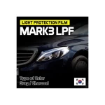 Vivid color light premium korea paint protection tpu car film