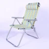 Vivinature Folding adjustable backrest beach and garden chair