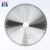 Import W Type new design  high performance granite diamond silent  saw blade for slab  cutting from China
