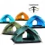 Import Waterproof Sunproof Family Outdoor luxury Camping Picnic Automatic Pop Up Sun shelter Beach Tent from China