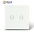 Import WEI WO UK Standard controlled power switch 220v/1000w  single phase switch, nimble photo electric light wall switch from China