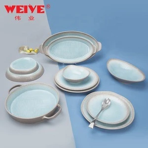 Weiye the ocean breeze series ceramic dinnerware blue and grey porcelain plates and bowls dinner sets for hotel&amp;ASY007