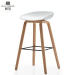 White color high PP bar stool wood bar chair furniture bar stool chair