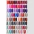 Import Wholesale 156 Colors Private Label 8ML Free Sample Soak Off nail polish uv gel from China