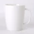 Import Wholesale 16oz 450ml Two Tone Matte Black and White Ceramic Porcelain Stoneware Coffee Tea Mugs from China