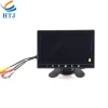 Wholesale AV/VGA Input 7 Inch Car LCD Monitor with Touch Screen