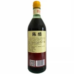 Wholesale barrels of 480ml mature vinegar made of high-quality mature vinegar