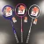 Import Wholesale cheap white light badminton rackets junior badminton racket with high quality from China