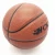 Import Wholesale Customize Your Own Basketball Genuine Leather PU  Match Training Basket ball from China