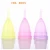 Import wholesale female use sleep aid reusable lady soft silicone medical menstrual cup from Hong Kong