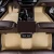 Import Wholesale Full Set 7d Leather Noodle Car Floor Mats Needle Punched Special Car Mats from China