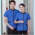 Import Wholesale OEM Service Hotel Room Service Cleaning Staff Uniforms restaurant uniforms from China