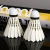 Import wholesale outdoor cheap oem victor goose feather rsl badminton shuttlecock from China