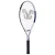 Import Wholesale sports aluminum alloy soft tennis racket for competition training from China