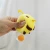 Import Wholesale Stress Release Animal Plush Toy Stuffed Ball from China
