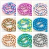 Wholesales Custom Loose Beads Glass  Beads For Jewelry Making