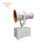 Wide And Evenly Spraying Fog Cannon/Electric Pump Sprayer /Drone Agriculture Sprayer