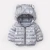 Winter Children Cotton Down Jacket,Boy and Girl Baby Plus Velvet Thick Cute Hooded Cotton Coat