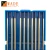 Import WL20 Blue  3.0mm x 175mm   arc welding  wl20 tungsten electrodes from China