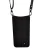 Import Women Leather Slots Shoulder Strap Necklace Mobile Phone Case For phone from China