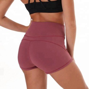 Women Plain High Waist Compression Soft Quick Dry Running Crossfit Fitness Shorts