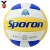 Import Wuxi Volleyball PU Volleyball Ball Training Volleyball from China