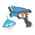 Import Xiaoboxing good quality family game blue plastic part electric toy infrared laser gun with a flying saucer from China