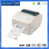 Xprinter laser label hologram printer