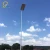 Import Yangzhou Cheap highway solar led street light bright solar led streetlight with 12m pole and 10w 120w led lamp solar battery from China
