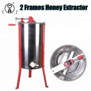 Yijing 304 Stainless Steel Beekeeping Equipment Honey Processing Machine Manual 2 Frames Honey Extractor