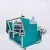 Import Zb Model Film Folding And Rewinding Machine from China