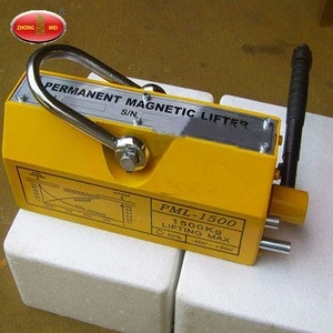 ZM Series Permanent Lifting Magnet / Steel Magnetic Lifter