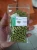 Import Moringa Leaves BULK PACKAGING from Canada