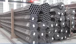seamless steel pipe