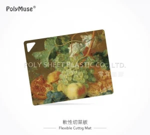 [PolyMuse] Flexible Cuttig Mat-PP-Made In Taiwan