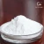 Import Vietnam Calcium Carbonate Powder from Vietnam