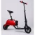 Import the folding bag electric scooter from China