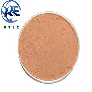 Cerium oxide rare earth polishing powder
