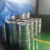 Import 2-Methylnaphthalene/beta-Methylnaphthalene from China