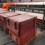 Copper Cathode Sheet