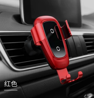 Car wireless charger mount with infrared sensor inside automatic clamping air vent holder