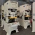 Import 45 Ton high precision pneumatic single crank High Quality Safe and Efficient Automatic Pneumatic Punching Machine from China