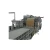 Import Kraft paper making tube machine production line from industry leader from China