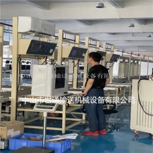 Household air conditioning production line assembly line