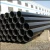 Import steel pipe and fittings from Singapore