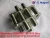 Import Hopper Grate Magnet - Metal Detection – Ningbo JL Magnet from China