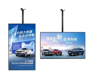 Wall-Mounted Advertising Displays