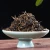 Import Top Quality Honey flavor WuYi Jin Jun Mei Black Tea from China